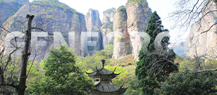 健高儿科 &middot; 温州乐清